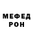 Метадон мёд La Morenno