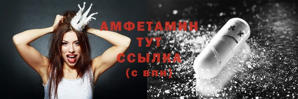 ГАЛЛЮЦИНОГЕННЫЕ ГРИБЫ Киреевск