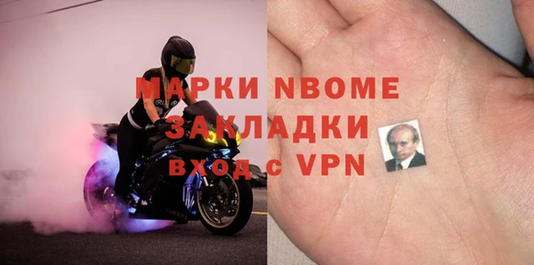 ГАЛЛЮЦИНОГЕННЫЕ ГРИБЫ Киреевск