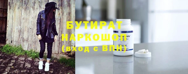дурь Киренск