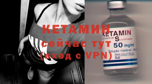дурь Киренск