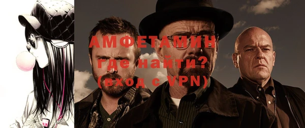 дурь Киренск