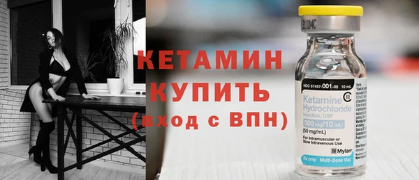 дурь Киренск