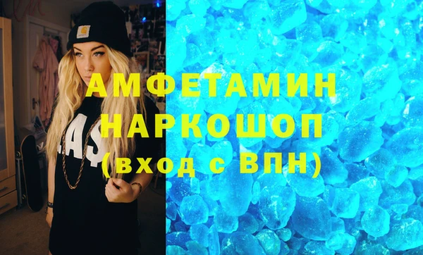 дурь Киренск