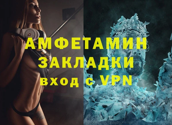 дурь Киренск