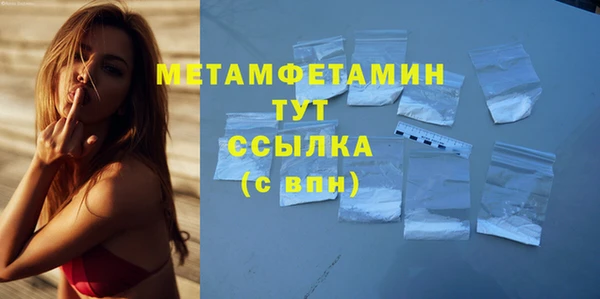 ГАЛЛЮЦИНОГЕННЫЕ ГРИБЫ Киреевск