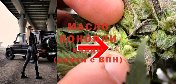 дурь Киренск