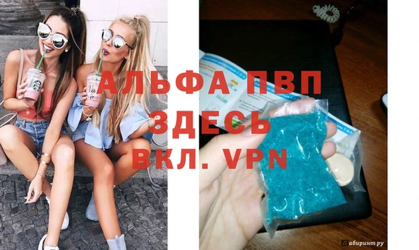 ГАЛЛЮЦИНОГЕННЫЕ ГРИБЫ Киреевск