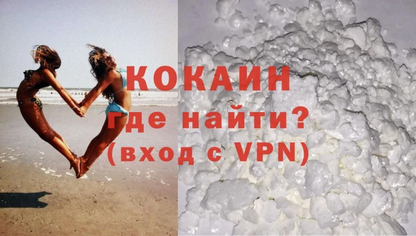 ГАЛЛЮЦИНОГЕННЫЕ ГРИБЫ Киреевск