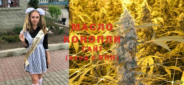 ГАЛЛЮЦИНОГЕННЫЕ ГРИБЫ Киреевск