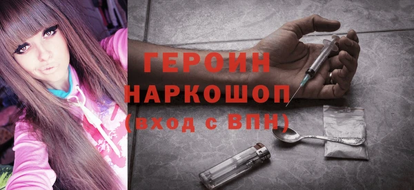 дурь Киренск