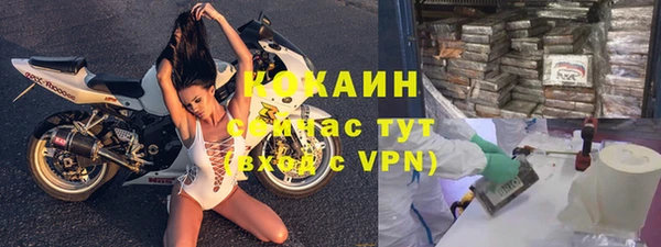 дурь Киренск