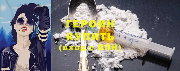 дурь Киренск