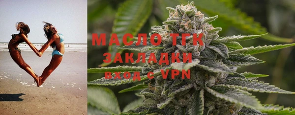 дурь Киренск