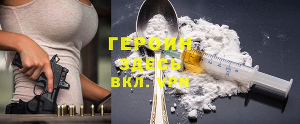 дурь Киренск