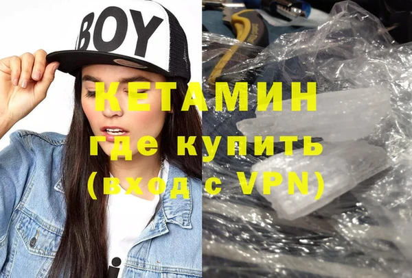 ГАЛЛЮЦИНОГЕННЫЕ ГРИБЫ Киреевск