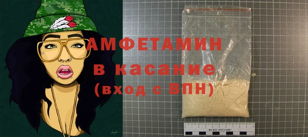 ГАЛЛЮЦИНОГЕННЫЕ ГРИБЫ Киреевск