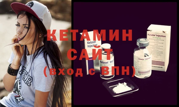 ГАЛЛЮЦИНОГЕННЫЕ ГРИБЫ Киреевск
