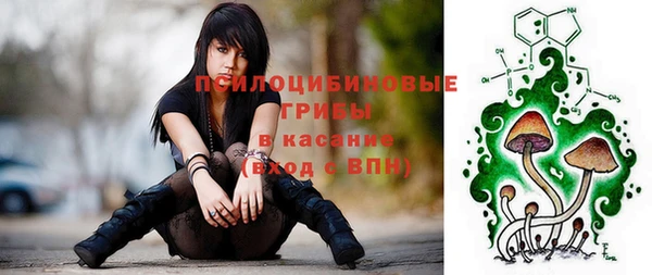 дурь Киренск